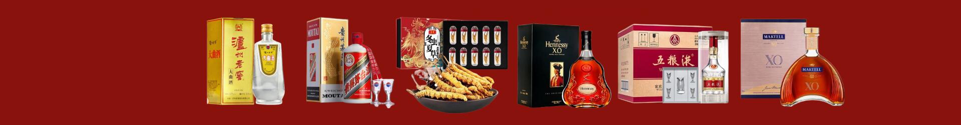 元氏县友才烟酒经营部