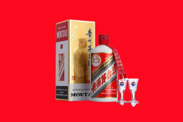 收购行情：元氏县茅台酒回收店怎么经营？
