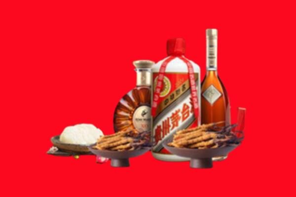 元氏县烟酒回收礼品