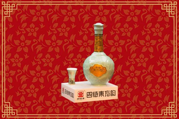 元氏县回收四特酒