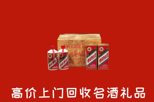 元氏县回收铁盖茅台酒
