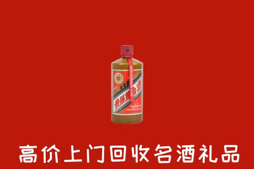 元氏县回收陈酿茅台酒